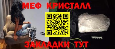 наркотики Усть-Илимск
