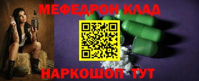 COCAINE Уссурийск