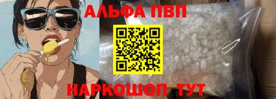 COCAINE Уссурийск