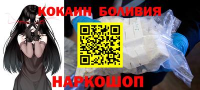 наркотики Усть-Илимск