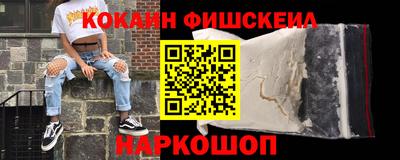 кристаллы Усть-Джегута