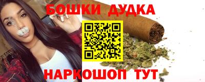 наркотики Усть-Илимск