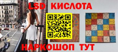 наркотики Усть-Илимск