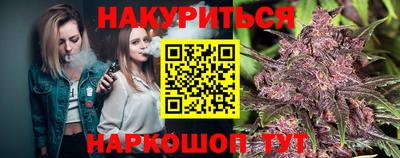 наркотики Усть-Илимск