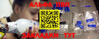 COCAINE Уссурийск