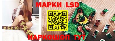 кристаллы Усть-Джегута