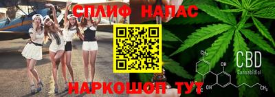 наркотики Усть-Илимск