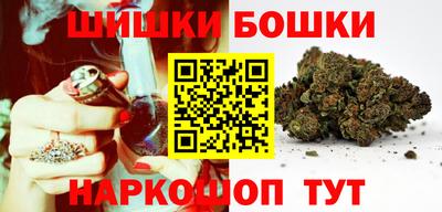 кристаллы Усть-Джегута
