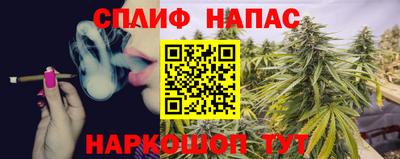 наркотики Усть-Илимск