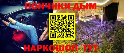 кристаллы Усть-Джегута