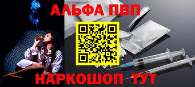 COCAINE Уссурийск