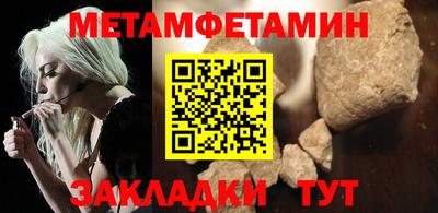 наркотики Усть-Илимск
