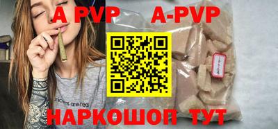COCAINE Уссурийск