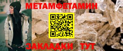 наркотики Усть-Илимск