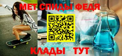 COCAINE Уссурийск