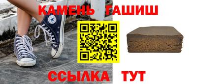 COCAINE Уссурийск
