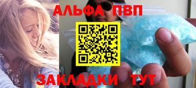 наркотики Усть-Илимск